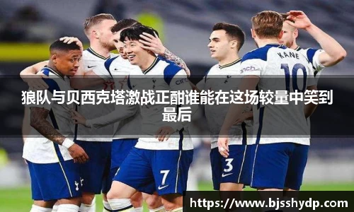 zoty中欧官方网站